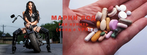 дмт Алексеевка