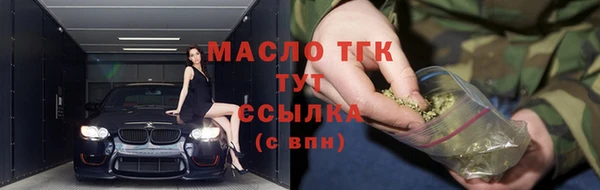 дмт Алексеевка