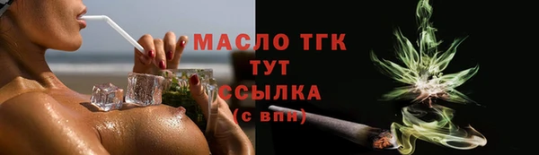 дмт Алексеевка