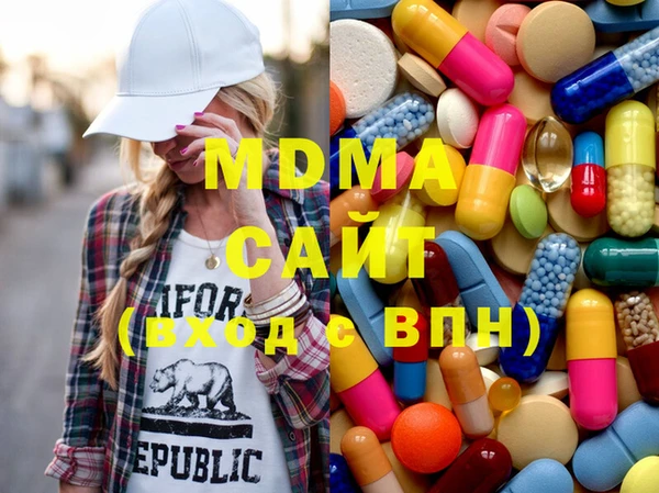 прущий лед Алзамай