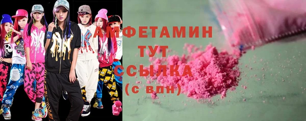 дмт Алексеевка