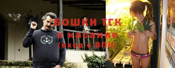 синтетический гашиш Абдулино