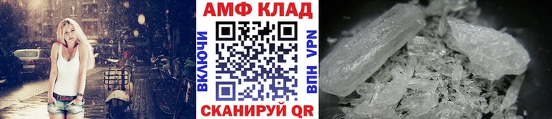 kraken   Новокузнецк  Первитин винт 