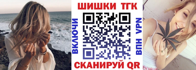Каннабис Amnesia  Новокузнецк 